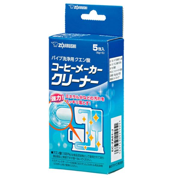 象印 コーヒーメーカークリーナー パイプ洗浄用クエン酸 ６g×５包 EC-ZA01