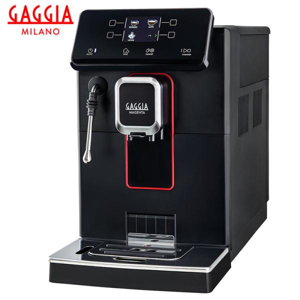 Gaggia ガジア 全自動エスプレッソマシン マジェンタ プラス SUP051W 送料無料