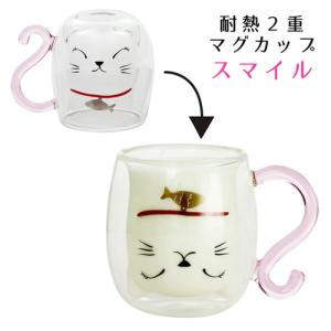 耐熱 アニマル ダブルグラス ネコ 270ml ダブルウォールグラス : FRESH