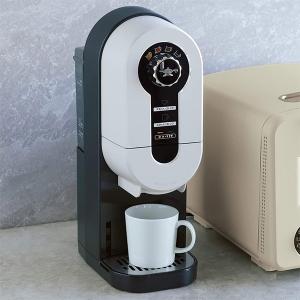 デロンギ（DeLonghi） 全自動コーヒーメーカー マグニフィカS