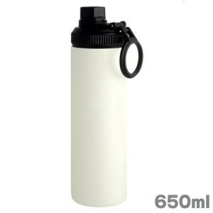 イミディ ステンレスボトル 800ml ホワイト ( 1本 ) : 爽快ドラッグ