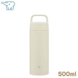象印 ステンレスマグ 650ml エクリュ（ベージュ） SM-RS65 WZ ハンドル