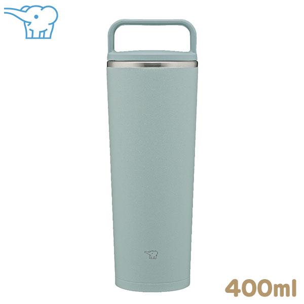 象印 ステンレスキャリータンブラー 400ml アッシュグリーン SX-JS40 GM ハンドルタイ...