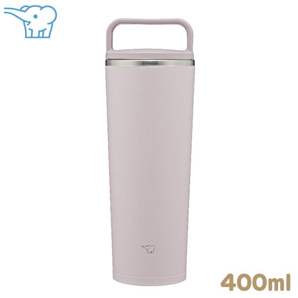 象印 ステンレスキャリータンブラー 400ml シアーグレー SX-JS40 HM ハンドルタイプ ...