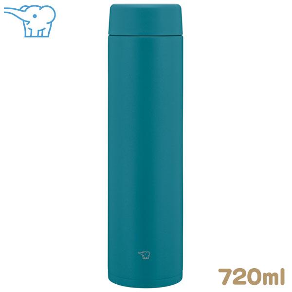 象印 ステンレスマグ 720ml ディープターコイズ SM-GS72 GM スクリューマグ シームレ...