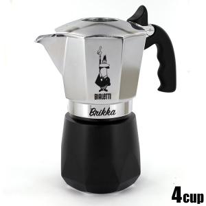 BIALETTI ビアレッティ ニューブリッカ 2カップ 7327 : FRESH ROASTER