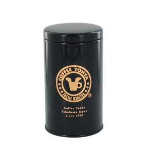 遠赤外線 焙煎器 いる・いる ハンドロースター 焙烙 ほうろく : FRESH