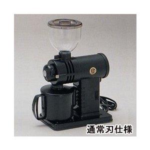 富士珈機 コーヒーミル フジローヤル みるっこ R-220 スタンダード