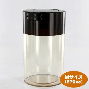 プッシュロック キャニスター 570cc