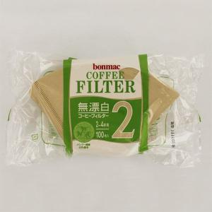 ラッキーコーヒーマシン バンブーフィルター ブラウン 120×230×45mm CF-200BAM