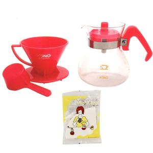 コーノ 名門 2人用 ドリッパーセット チェリーピンク