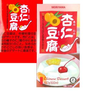 杏仁 守山 チャイニーズデザート杏仁豆腐 （500ml） : FRESH ROASTER