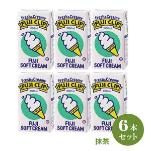 冨士クリップ アイスクリームの素（ソフトクリーム原料） 抹茶 （１Ｌ×６本セット）