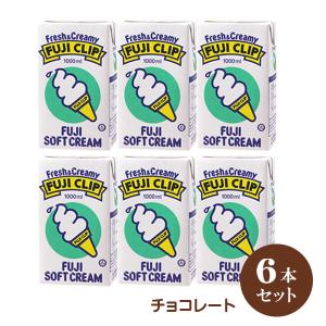 日世（NISSEI） ソフトサーブミックス バニラ 1L×12本入 ソフト