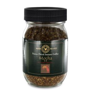 ブルーマウンテン No.1ブレンド 50g ブルーマウンテンNo.1 30％配合