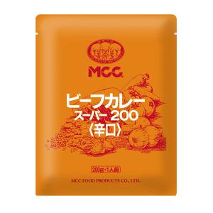 MCC ビーフカレー・スーパー200 辛口 200g エムシーシー 業務用レトルトカレー （１袋）