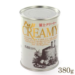 冨士クリーミー 乳脂肪20%