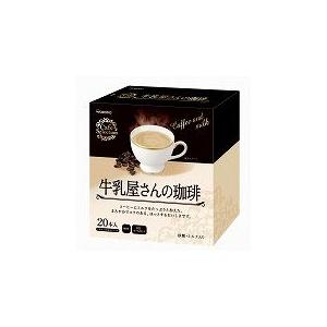 和光堂 はちみつゆず 13g×20本入り : FRESH ROASTER珈琲問屋 Yahoo!店