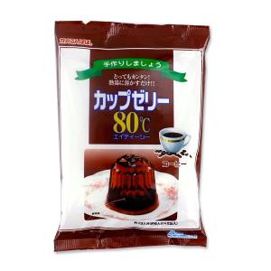 かんてんぱぱ カップゼリー80℃ コーヒー （100g×２袋入）｜tonya