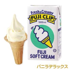 日世（NISSEI） ソフトサーブミックス バニラ 1000ml×12本 業務用 1L