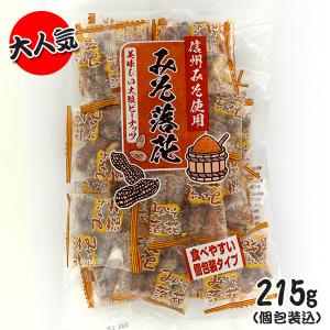 小林製菓 みそ落花 215g 個包装の商品画像