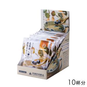 アサヒグループ食品 カフェセレクション スティック レモンティー 20