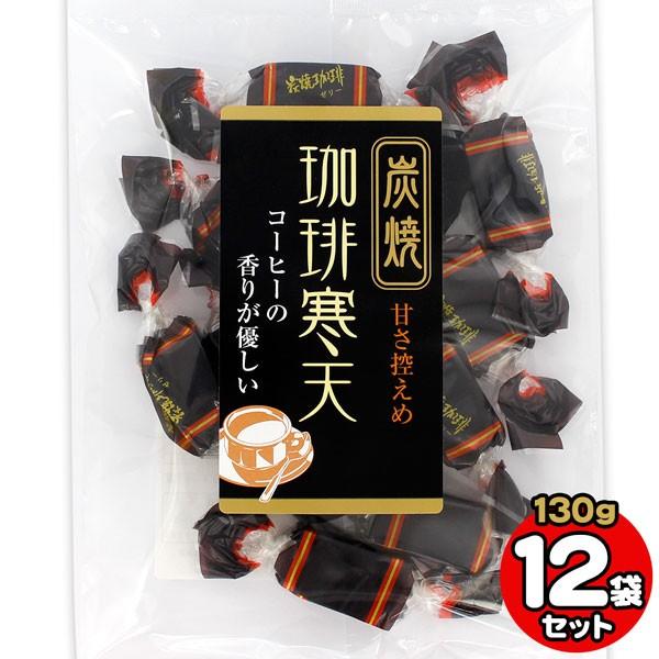 土筆屋 珈琲寒天 ひねり 130g×12袋セット