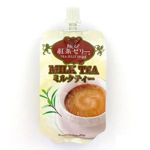 セイウ 飲む紅茶ゼリー ミルクティー 150g １個｜tonya