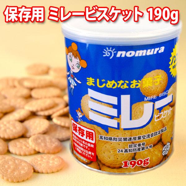 野村煎豆 保存用 まじめなおかし ミレービスケット １９０ｇ 缶入り