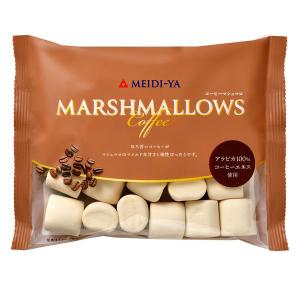 アンディ XXLマシュマロ 1袋（10個入） : FRESH ROASTER珈琲問屋