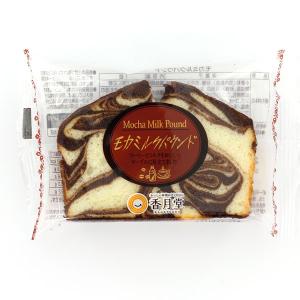 香月堂 カフェ パウンドケーキモカミルク 1個 36コ入り