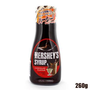 HERSHEY'S（ハーシー） ストロベリーシロップ 260g : CLASSICAL COFFEE