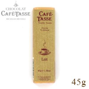 Cafe-tasse カフェタッセ 塩キャラメル ミルクチョコレート 45g