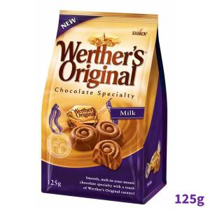 ヴェルタース オリジナルキャラメルチョコレート マーブルミルク