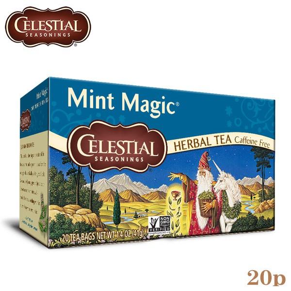 CELESTIAL セレッシャル ミントマジック ２０ＴＢ