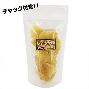 ドライフルーツ タイ産しょうが糖 (100g)の商品画像
