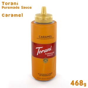 Torani トラーニ キャラメルソース 468g ピュアメイドソースシリーズ