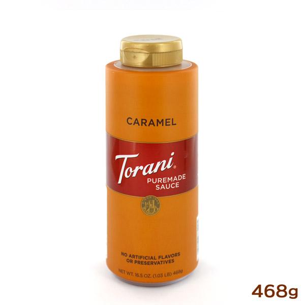 トラーニ ピュアメイド キャラメルソース 468g