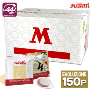 ムセッティ 業務用エスプレッソポッド44mm エボリューション  MP150-EV