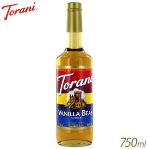 トラーニ フレーバーシロップ バニラビーン