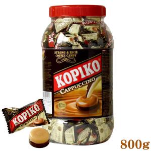 KOPIKO コピコ カプチーノキャンディジャー 800g コーヒーキャンディー インドネシア産｜tonya