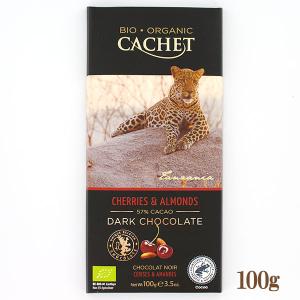 賞味期限2023年2月4日の品 カシェ オーガニック チェリー&amp;アーモンド 100g ベルギー産オーガニックチョコレート