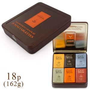 数量限定 カフェタッセ ミニタブレットアソート 缶入り チョコレート 18P 162g