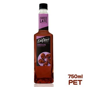 ダヴィンチ チョコレート フレーバーシロップ 750ml PET マレーシア