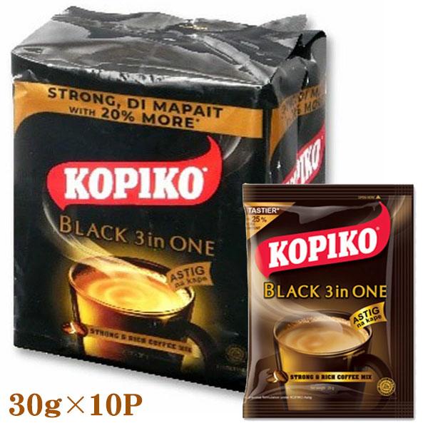 KOPIKO コピコ コーヒーミックス 3 in ONE 30g×10袋 砂糖＆ミルク入りインスタン...