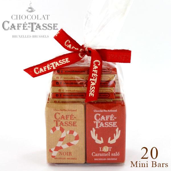 数量限定 Cafe-tasse カフェタッセ クリスマス ミニタブレットアソート 20P 180g ...