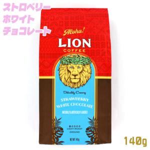 ライオンコーヒー ストロベリーホワイトチョコレート 198g 粉