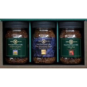 ブルーマウンテン No.1ブレンド 50g ブルーマウンテンNo.1 30％配合