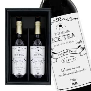 泡盛古酒 おもろ21年古酒ブレンド35度 720ml 瑞泉酒造 : くすりの健康