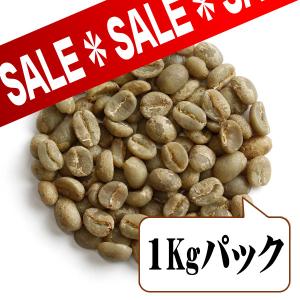 【生豆限定】 マラウィ ムズズ ウーマンズコーヒー （生豆１ｋｇパック）｜tonya